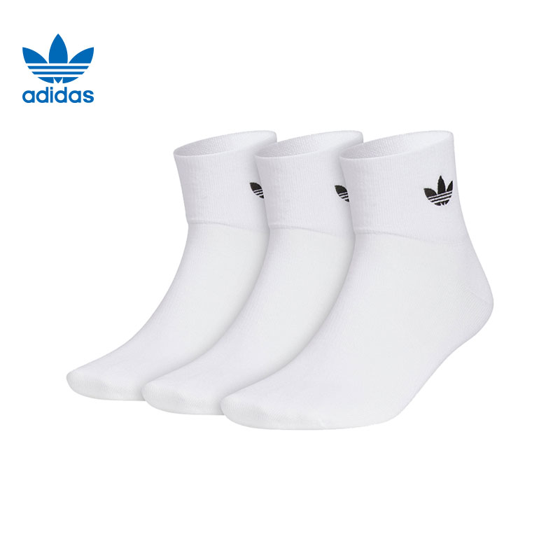 adidas阿迪达斯【大】三叶草男子运动休闲袜子JC9288