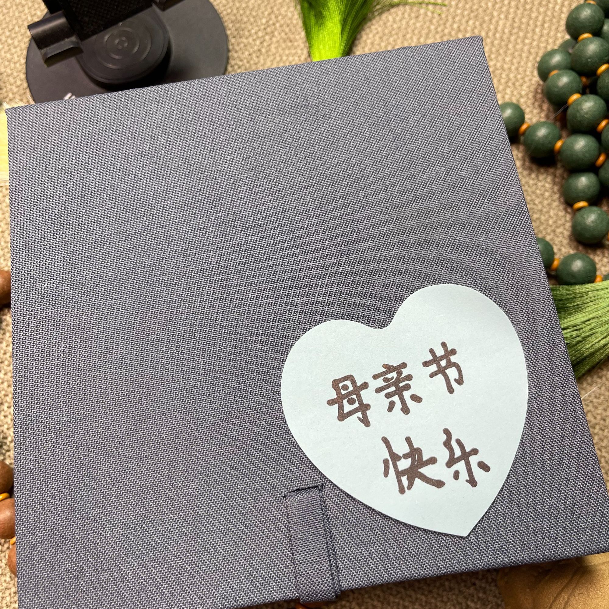 母亲节专场古法合香