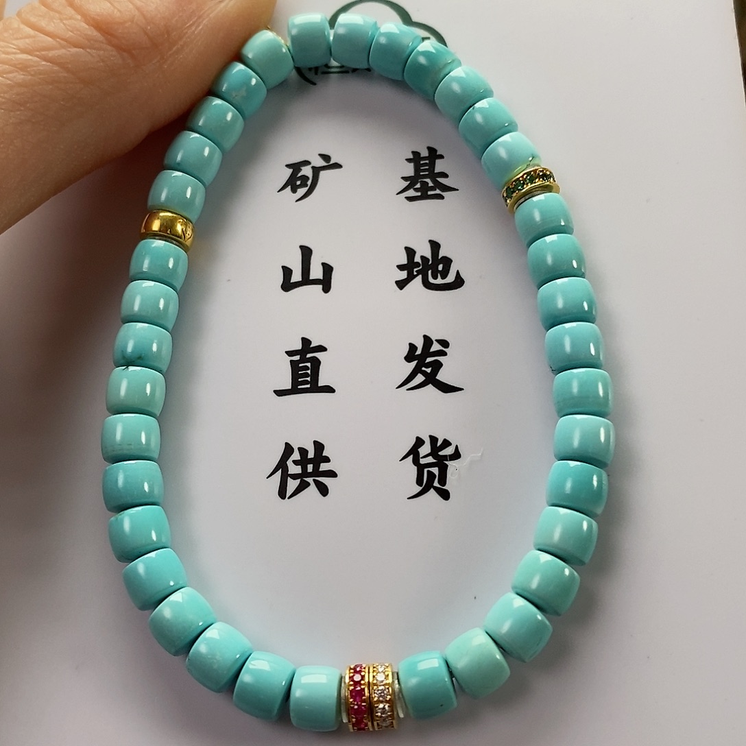 绿松石珠宝奇石18K金镶嵌