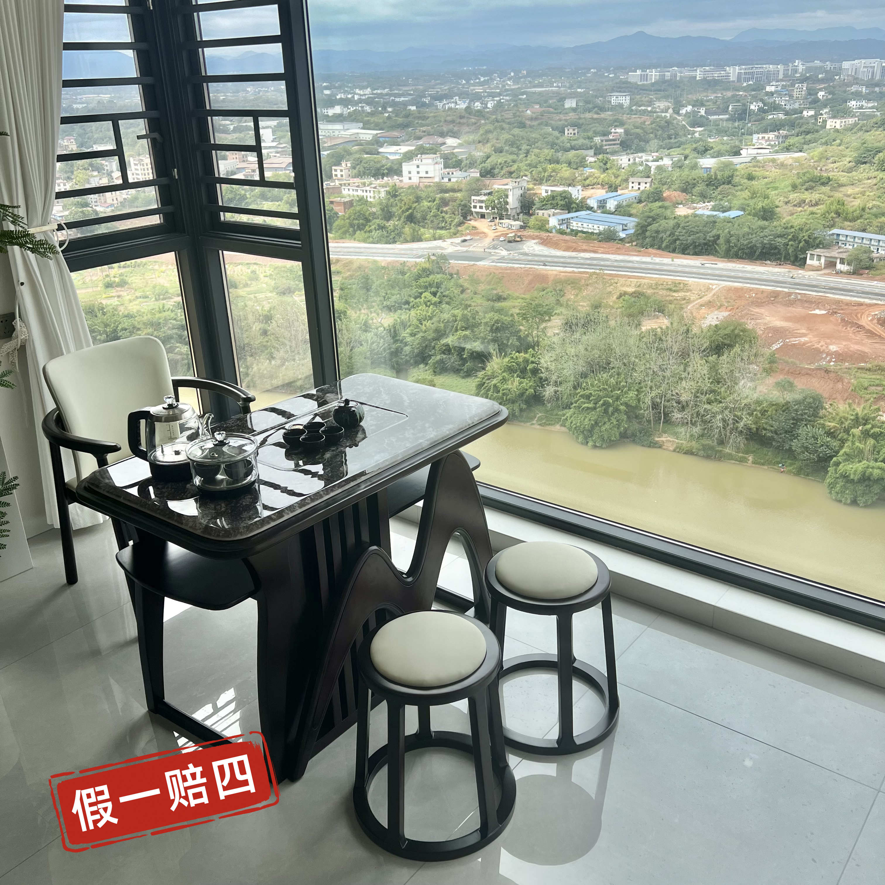 阳台茶桌椅组合实木意式北欧新中式茶桌简约茶桌茶桌茶台一整套