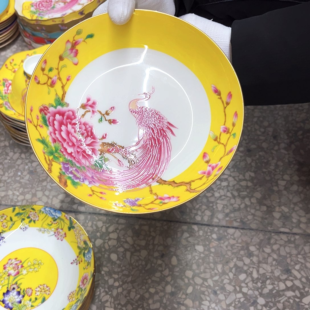 瓷8英寸6深黄。。。。