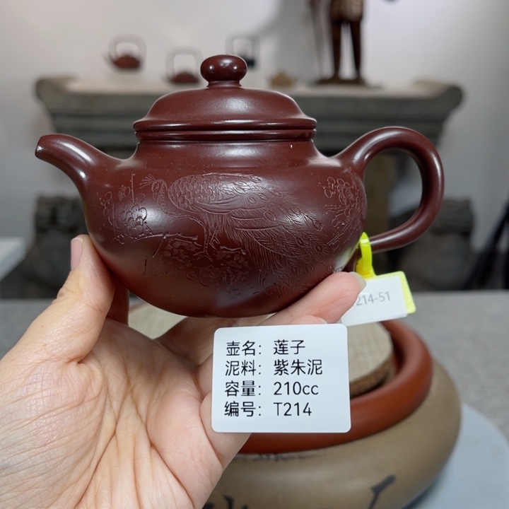 紫砂茶壶紫砂刻绘
