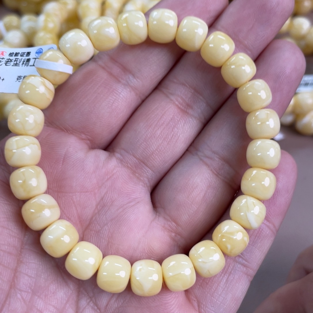 琥珀裸石未镶嵌15500000000