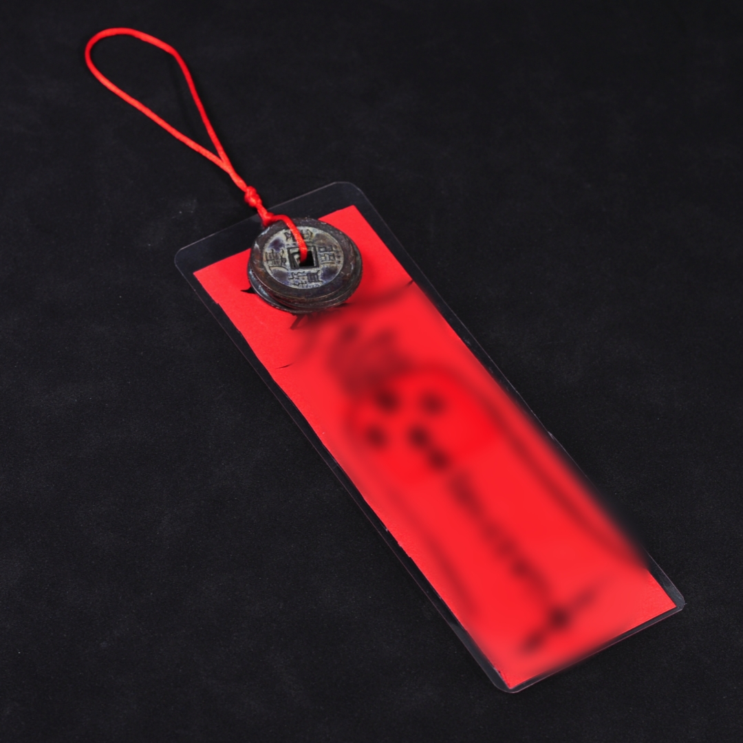 非金属布艺吊坠 【龙老板】火Shao天门挂件A1090452