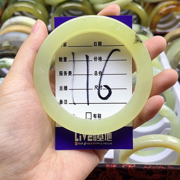 蛇纹石玉手镯合金鸭*儿