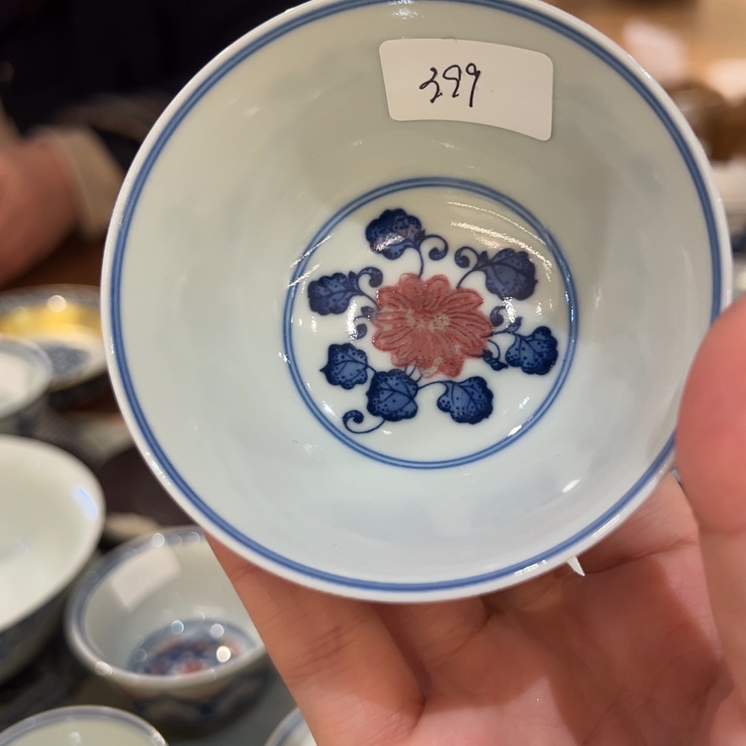 微臻玉古坊原矿釉里红