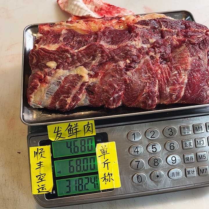 唯***光18中国大陆包装想法国红酒看看看