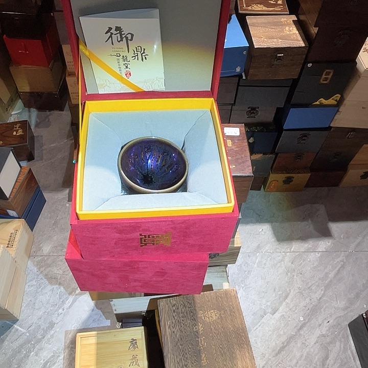 茶盏滴滴答答滴滴答答