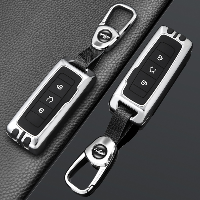 适用观致5汽车钥匙套2021款观致3/观致5s硅胶钥匙包专用保护壳扣