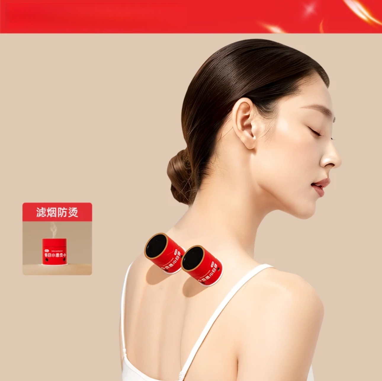 随身灸家用器具便携小悬炙桶子灸馆工具艾灸盒柱悬灸筒