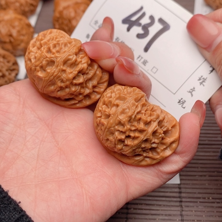 文玩核桃吊坠42宫灯437