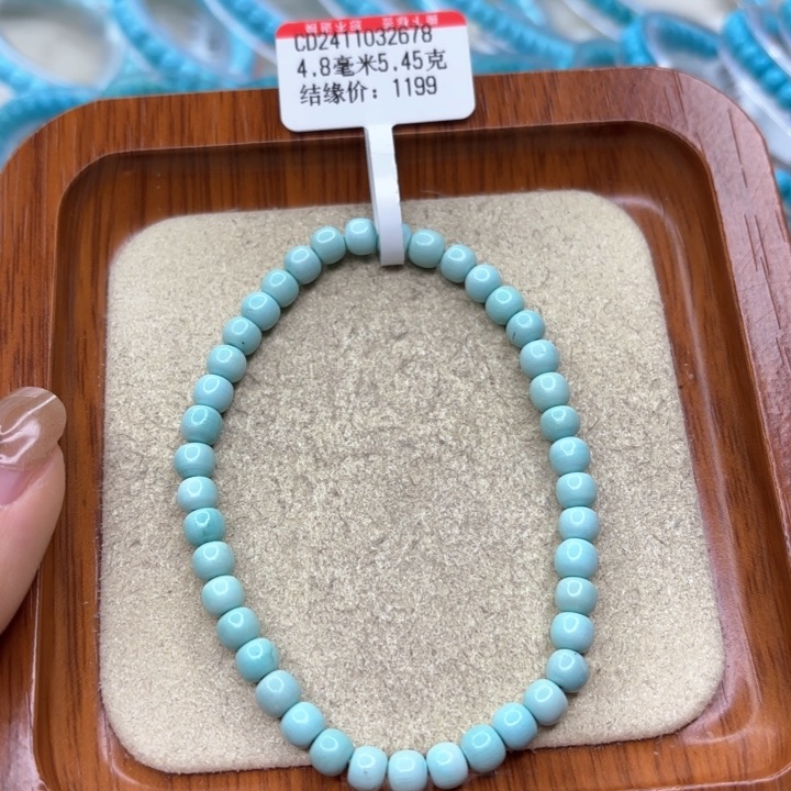 未镶嵌绿松石手串