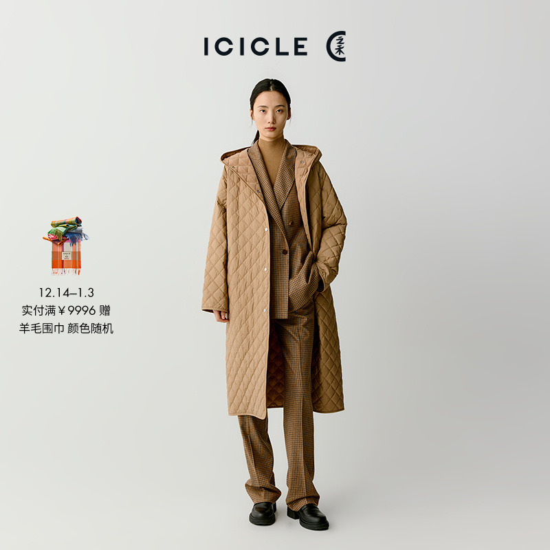 【HUG羽绒服】ICICLE之禾女装丝羊毛平纹布羽绒服1023