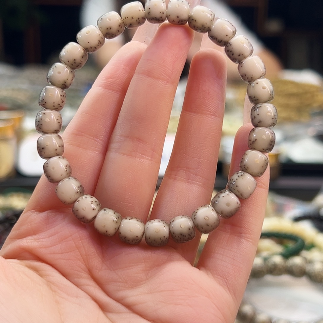 S****星月菩提手串星月菩提