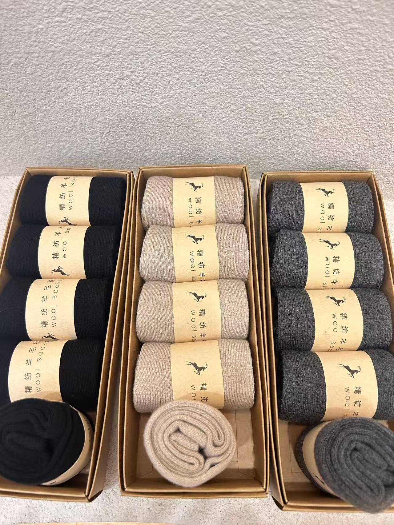 精仿羊毛中筒袜保暖男女通用透气