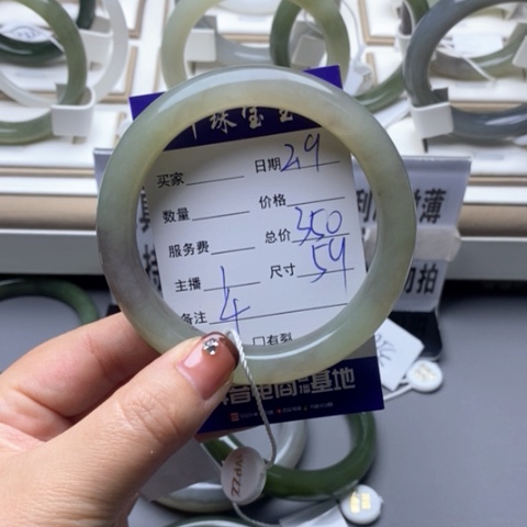 和田玉手镯未镶嵌肥*