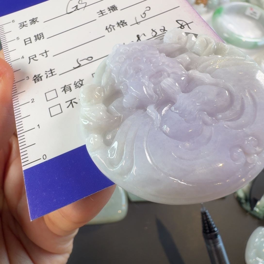 G***S翡翠未镶嵌颈饰颈饰