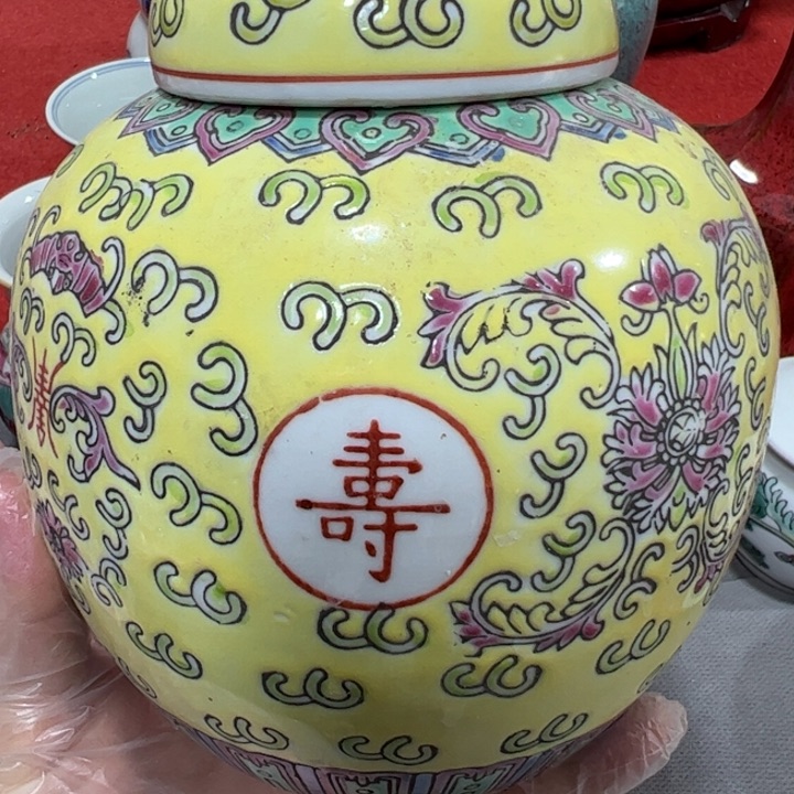 景德镇陶瓷一物一拍