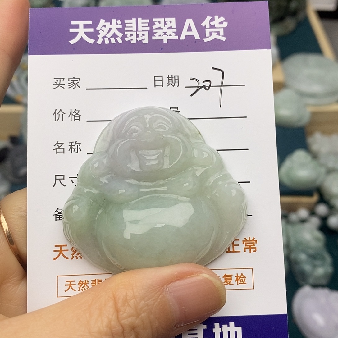 翡翠未镶嵌颈饰佛公