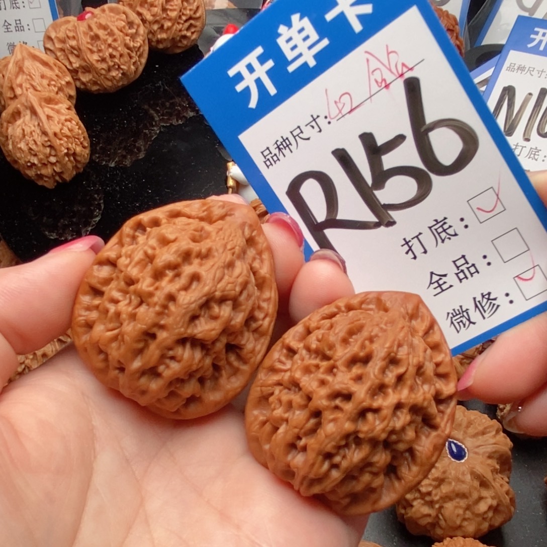 吊坠桃核核桃金公子