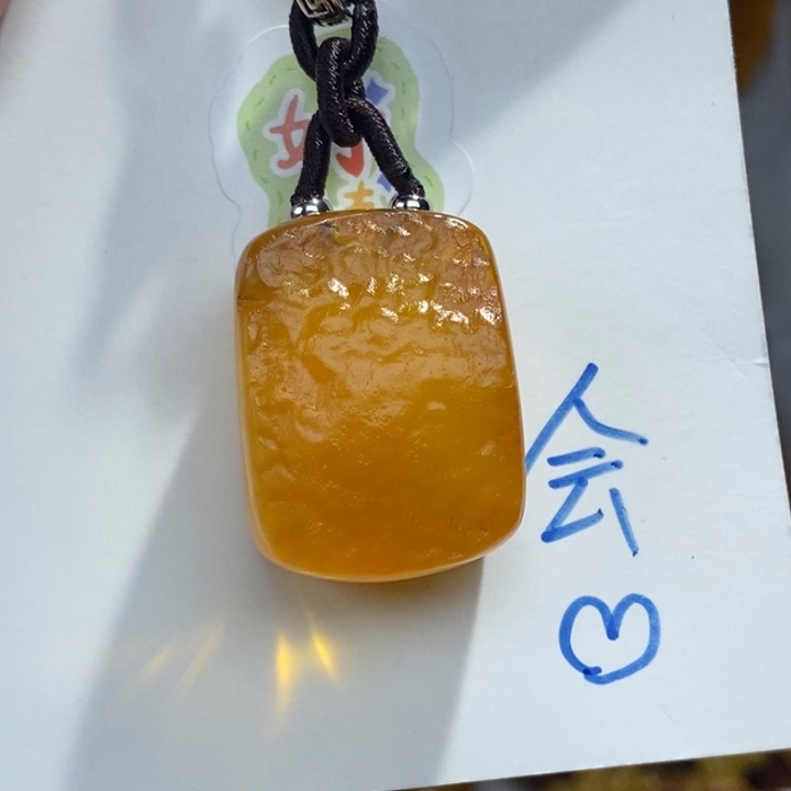 定制琥珀未镶嵌琥珀蜜蜡