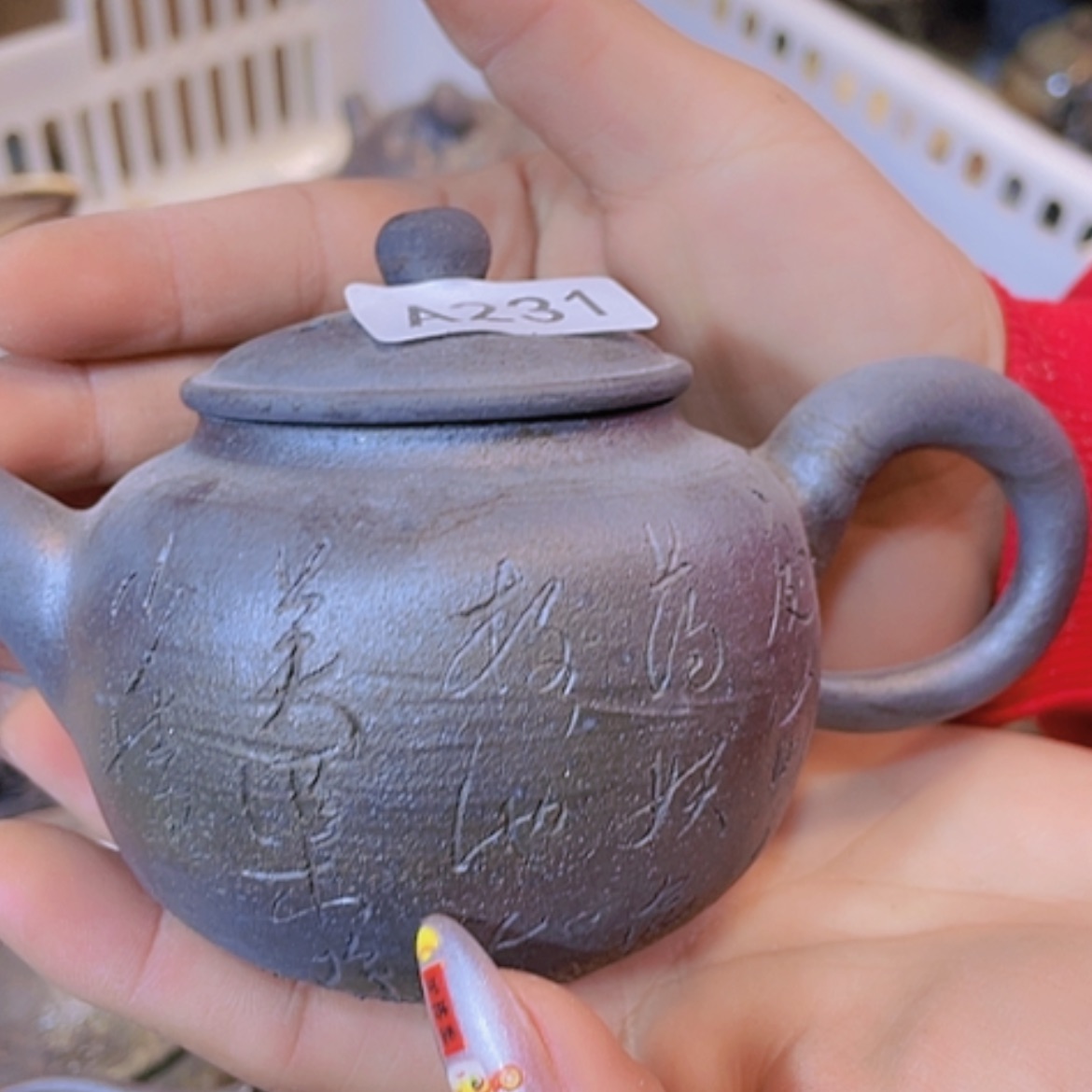 【闪购商品】福利福利好耶好喜欢