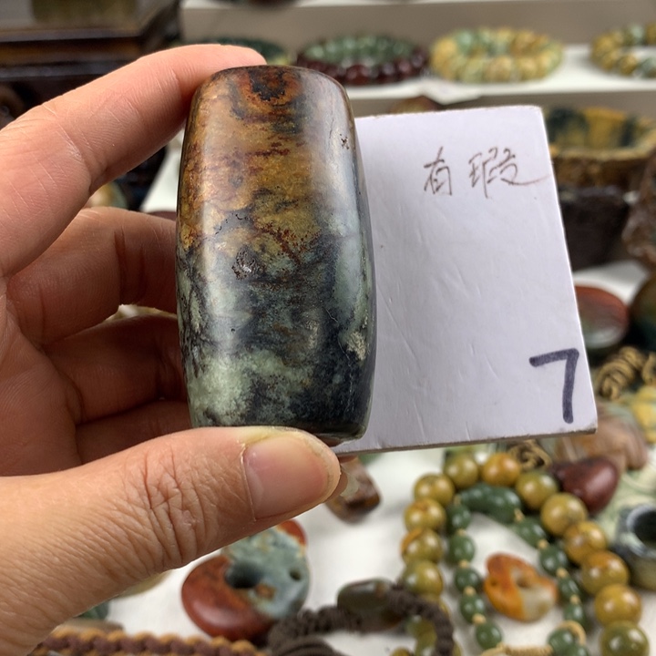 岫岩河磨玉（透闪石质玉）未镶嵌珠宝奇石