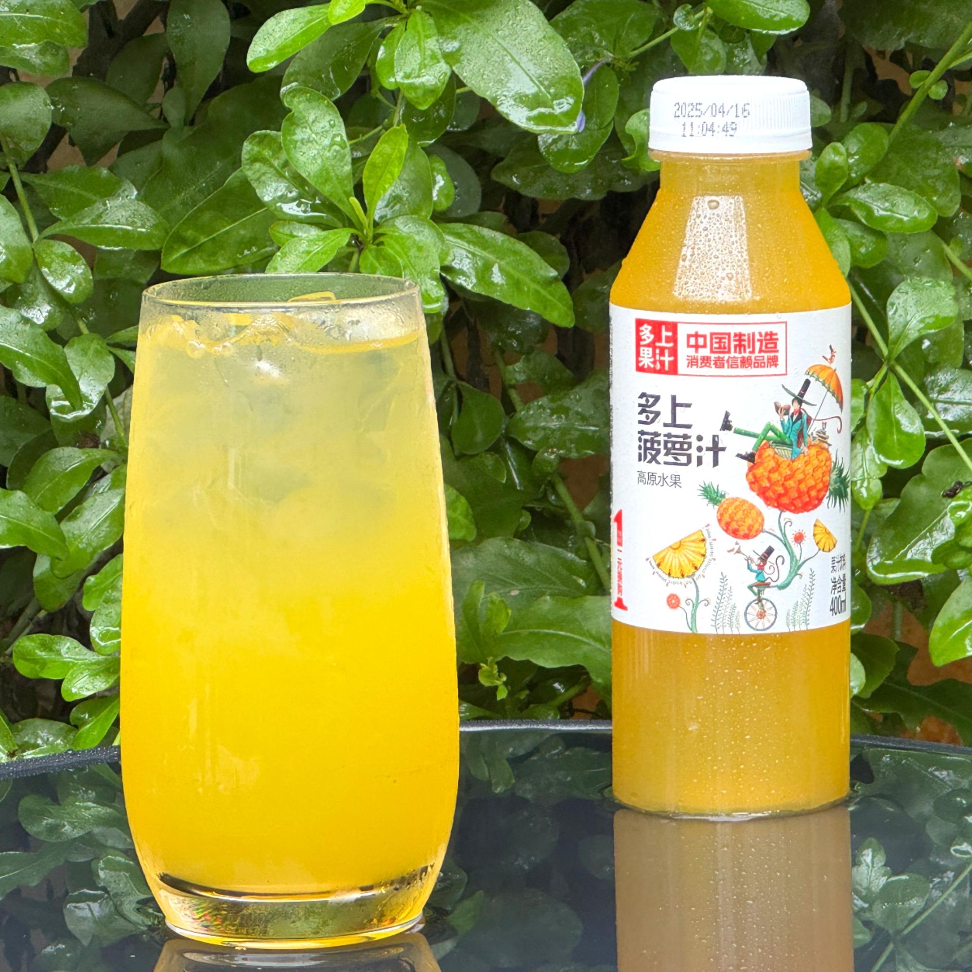 【琢耕优品】云南普洱多上菠萝汁轻盈无负担低热量400ml/瓶×12瓶/箱