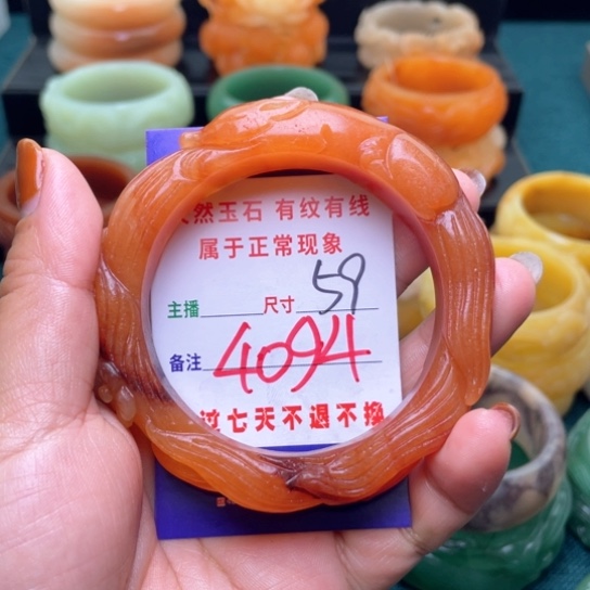 【闪购商品】石英质玉手镯未镶嵌