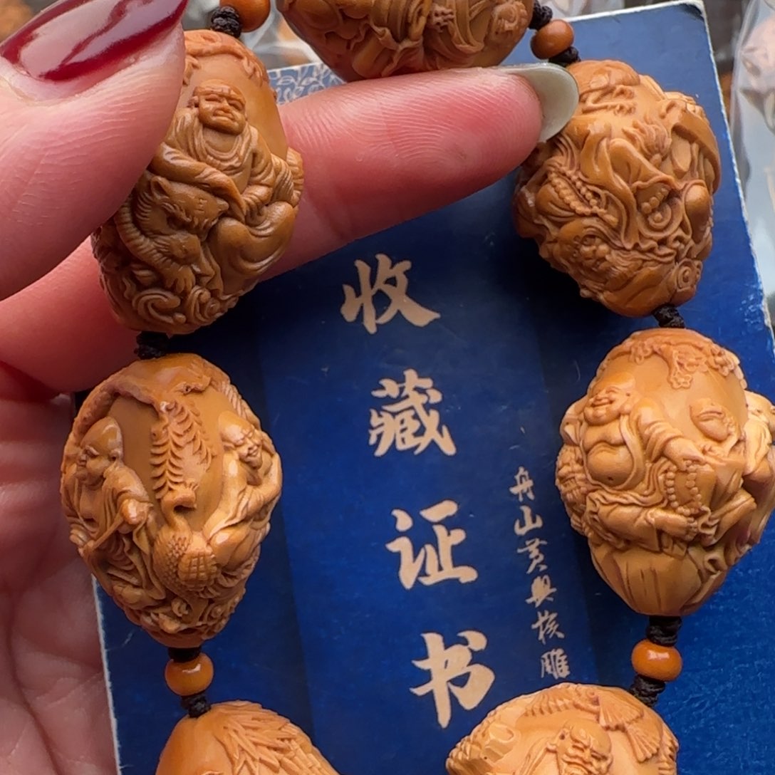 橄榄核手串橄榄核