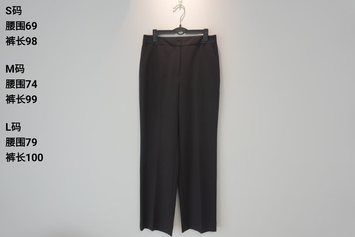 PT045 韩专柜高腰直筒裤