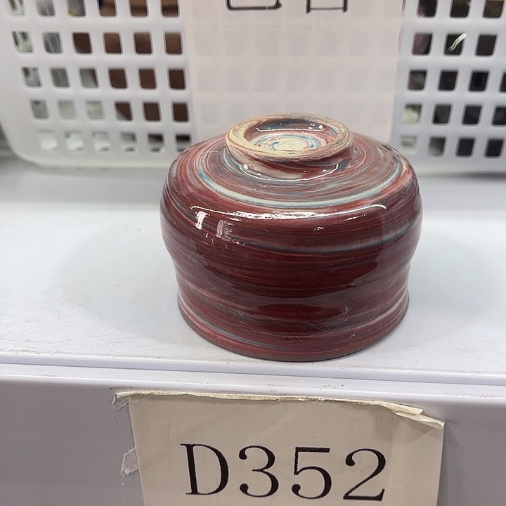 瓷片福利待遇多多哦哦底开裂