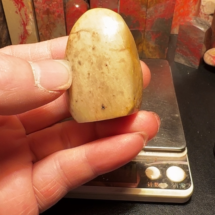 C***S昌化石昌化石印石