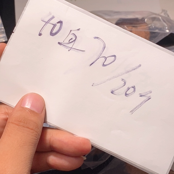 文玩核桃吊坠闪购商品文玩核桃