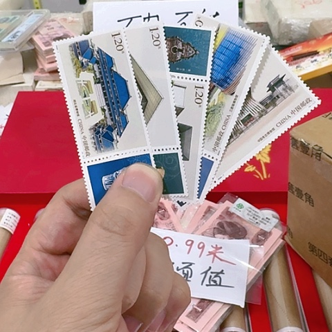 其他普通金属中国邮票博物馆合集面值6元