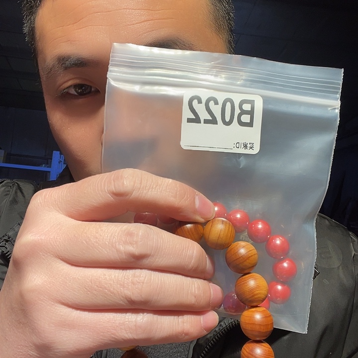 吉***娱大叶紫檀（黑酸枝木类）022