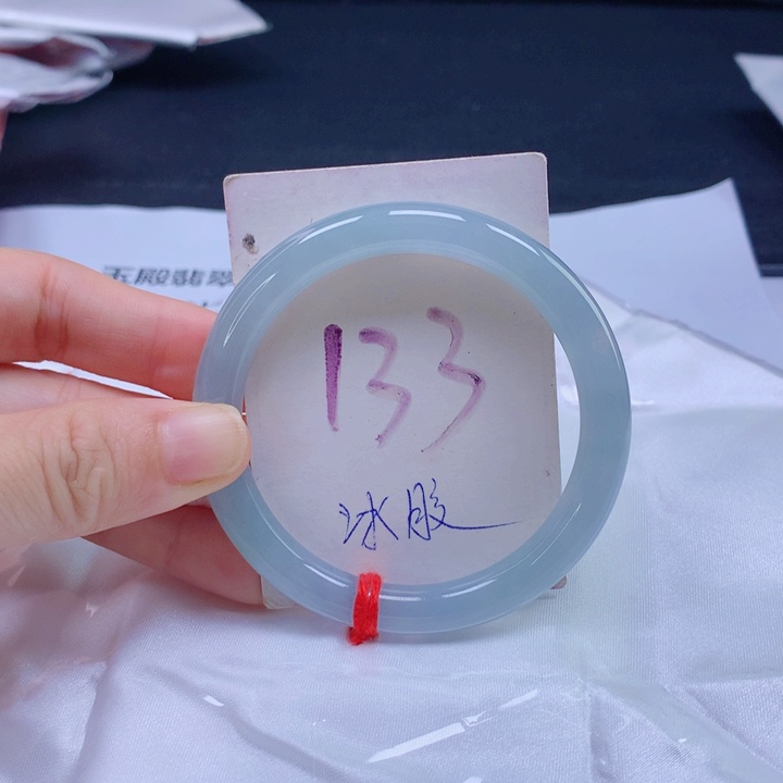 未镶嵌手镯翡翠圈口53535343