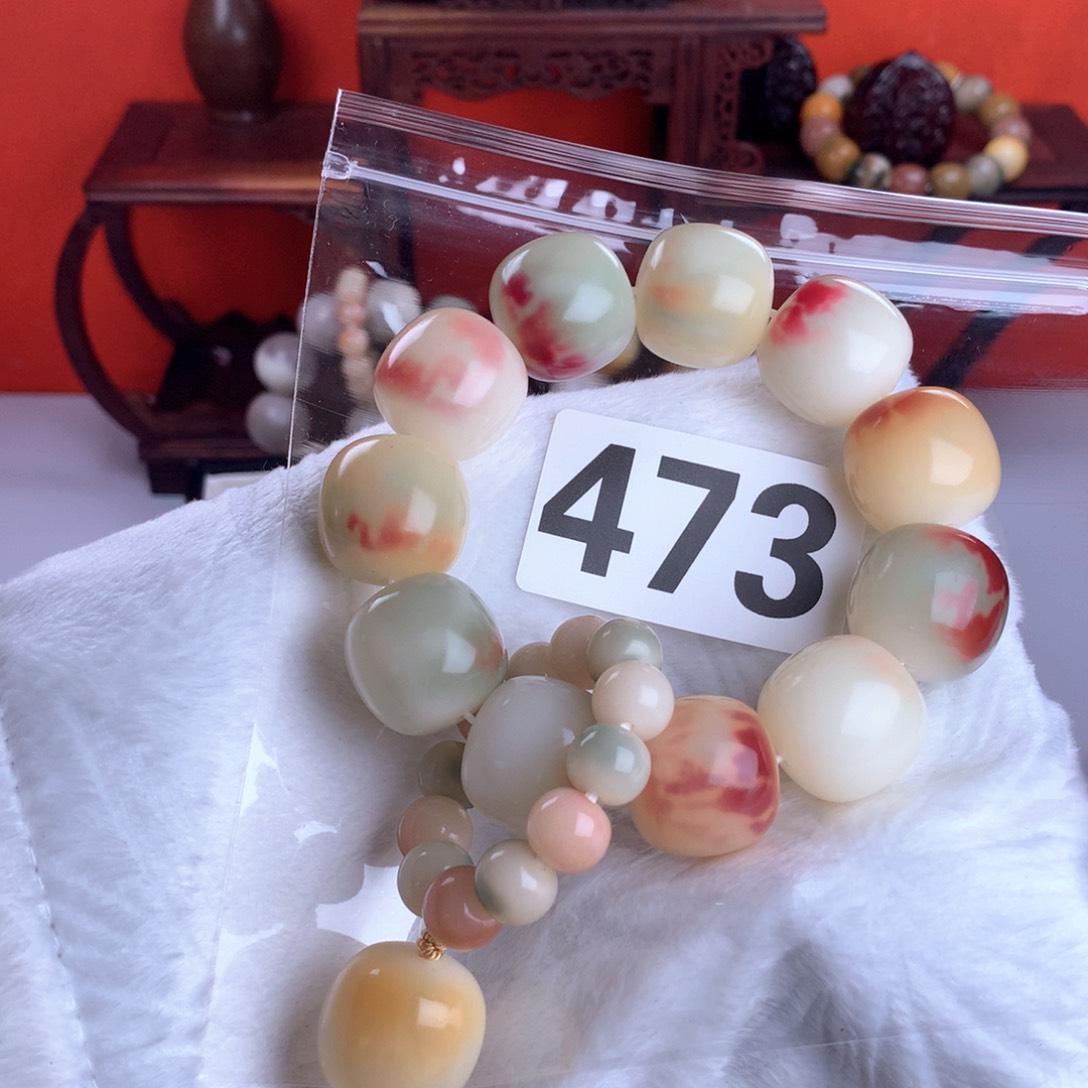 菩提根/象牙果吊坠-***-