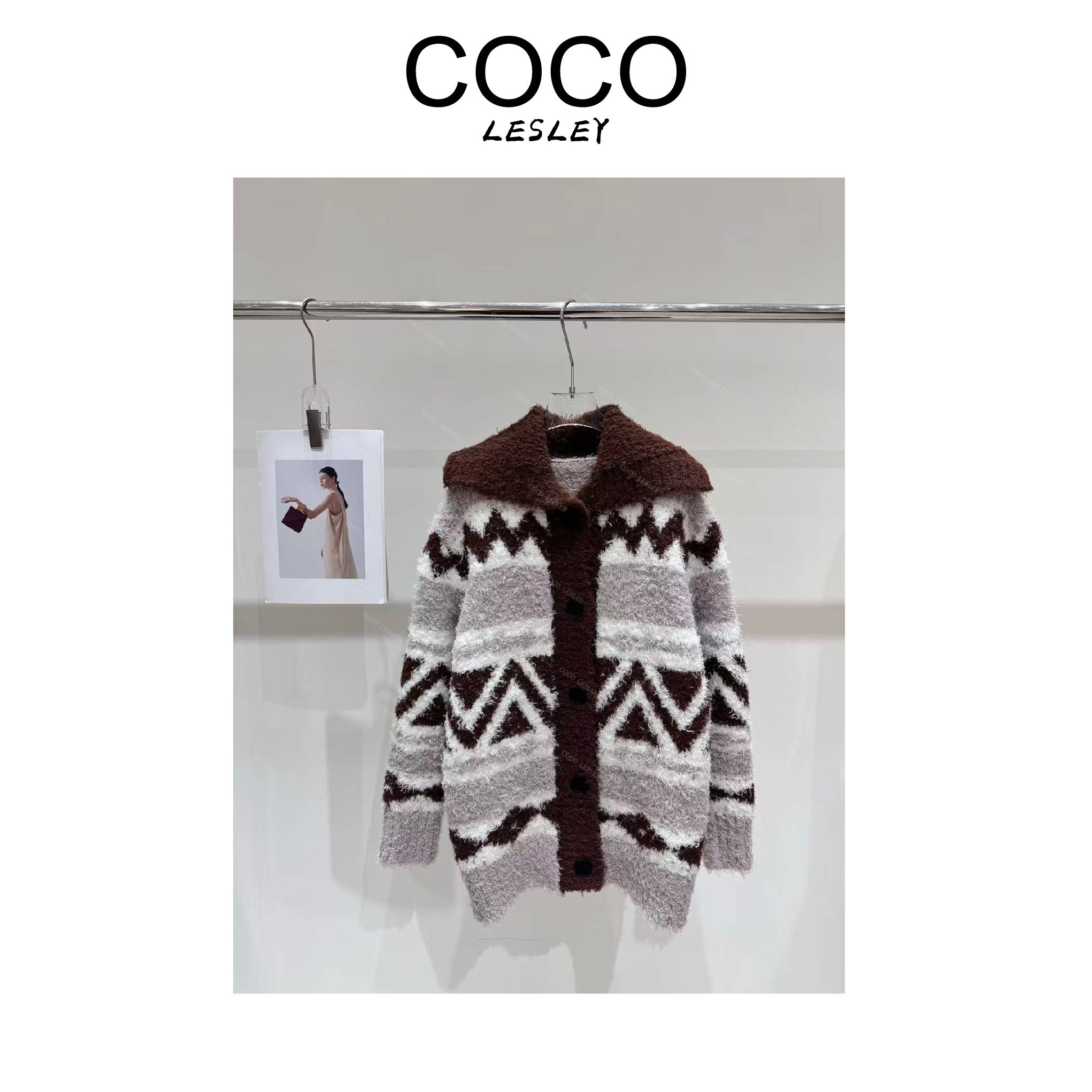 【COCO LESLEY2025】2025秋冬新款慵懒风几何翻领毛衣开衫外套女