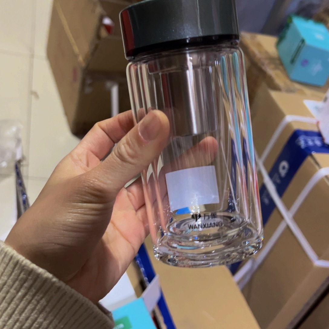 V161A绿色双层玻璃杯210ml