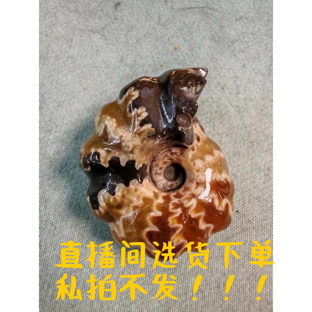 家居摆件 精品把玩