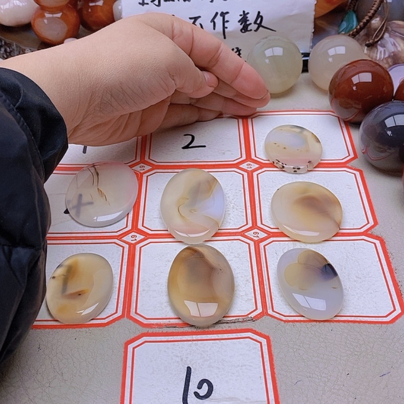 【闪购商品】未镶嵌玛瑙/玉髓珠宝半成品晴****)