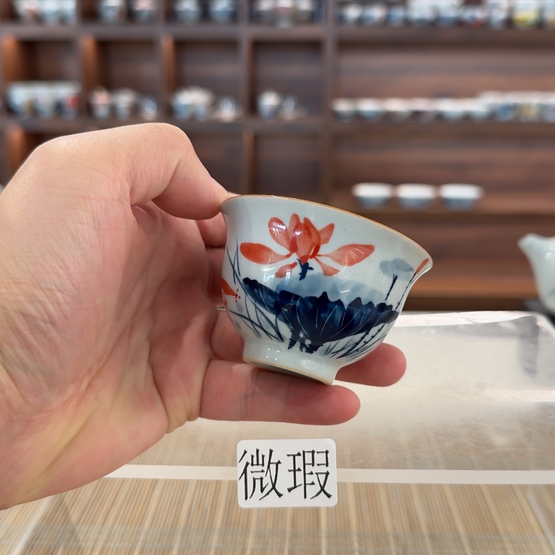 釉下手绘茶具微瑕