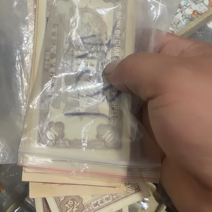 钻***龙我也不知道我为什么