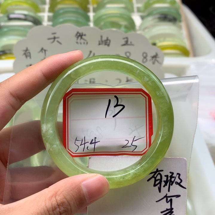 未镶嵌蛇纹石玉手镯春**漫