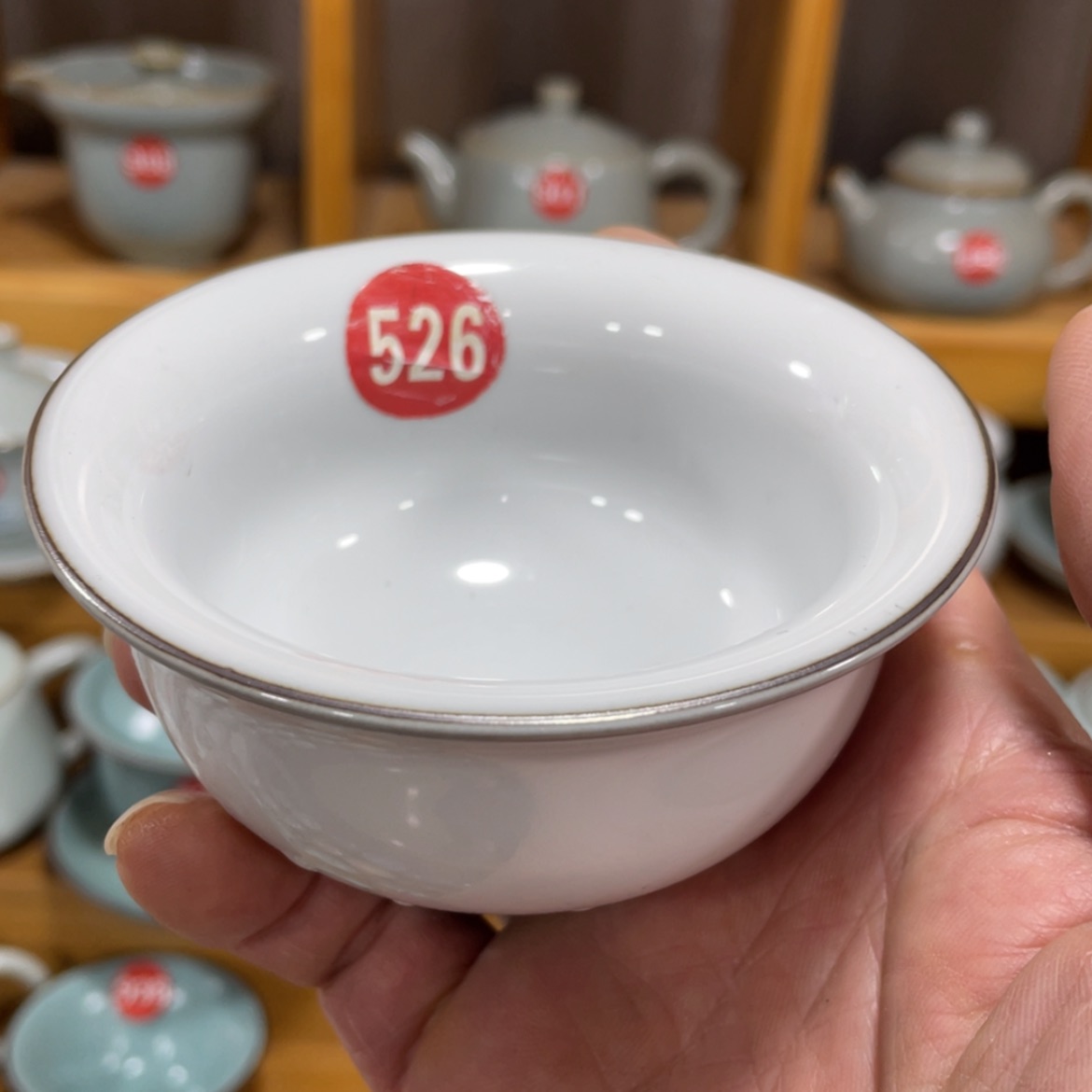 【闪购商品】陶瓷茶具茶杯家用