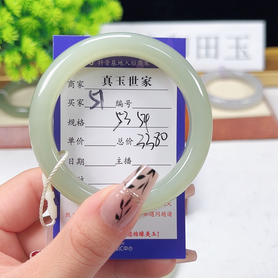 和田玉手镯未镶嵌