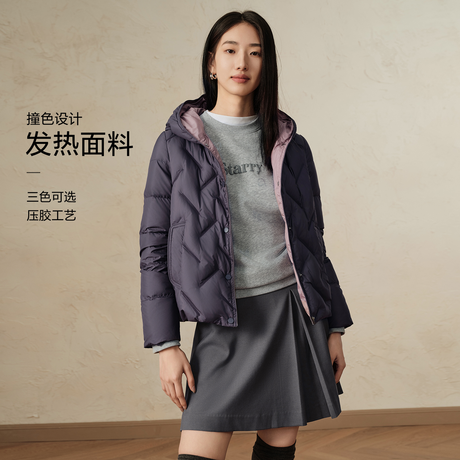 【绒享】玖姿安娜蔻休闲连帽发热白鸭绒羽绒女25冬新款JTED03321