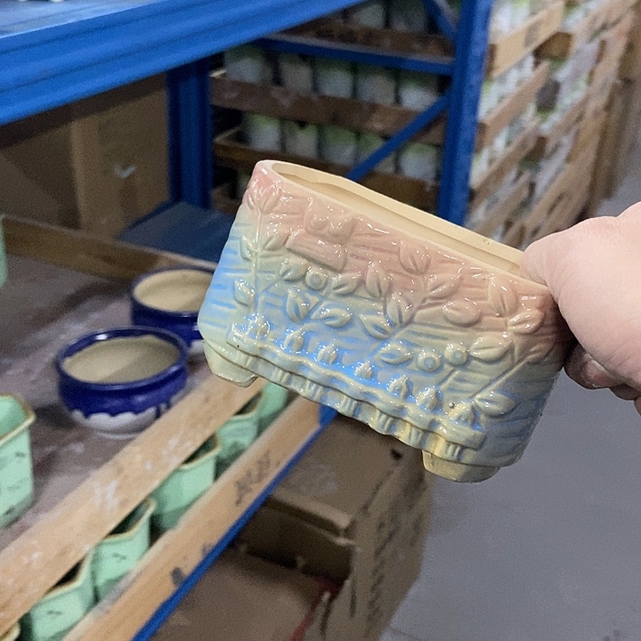 花盆单场满9.9发货12.5×7×7.5