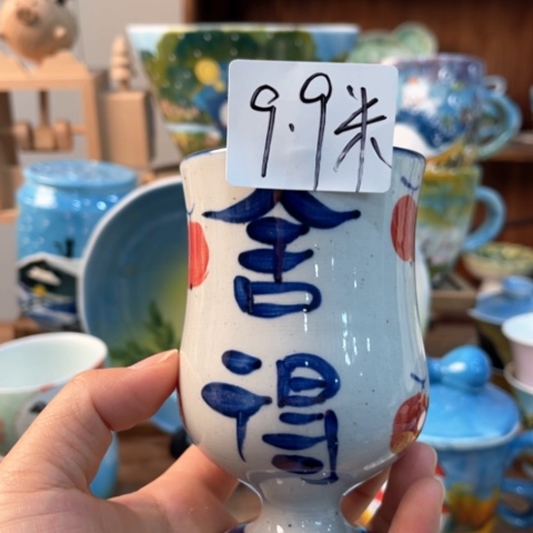 炉景德镇釉下手绘陶瓷 